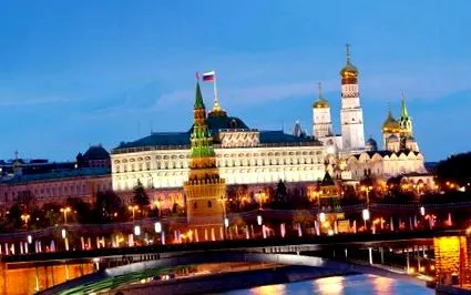 русия