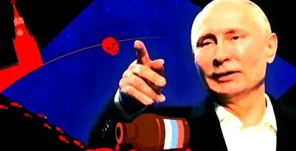 тренировка