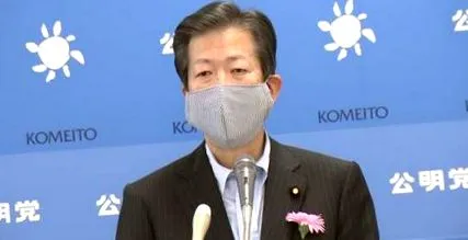 кимиаки