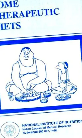 някои някои