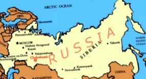 характеристики