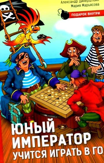 1946-1990 Книги
