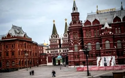 русия