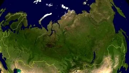 области
