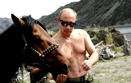 руския президент фитнеса