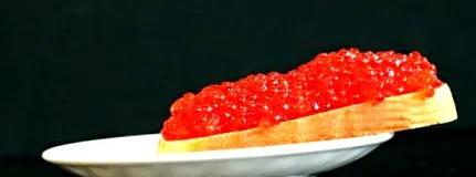 най-редката