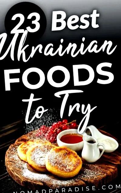 популярни