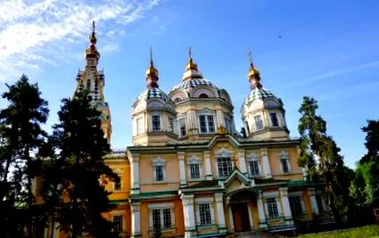 алмати