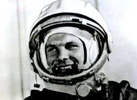 минути