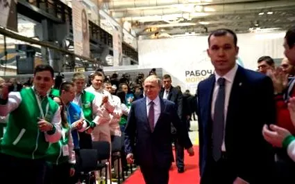 москва