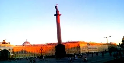 русия
