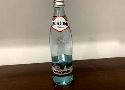 îmbuteliată