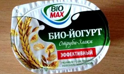 biomax
