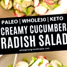 салата paleo
