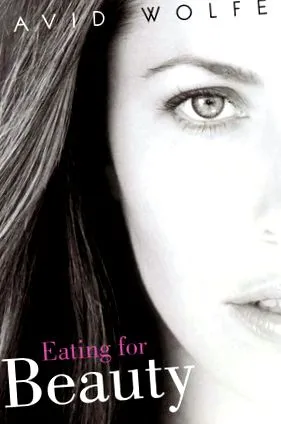 дейвид