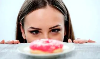 глад