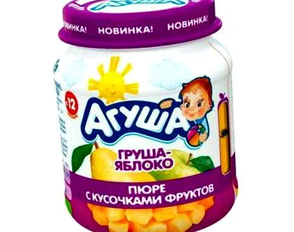 tipuri
