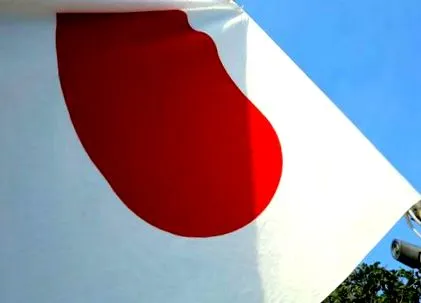 japanese