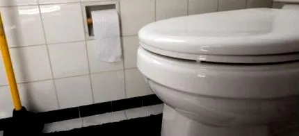 велосипед