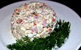 бъдете себе