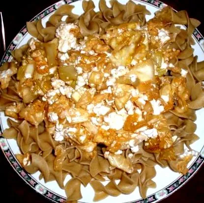 зеле