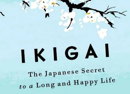 ikigai книгата