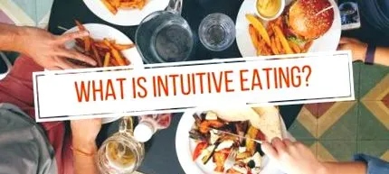 интуитивното