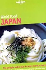 japanvisitor