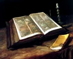 абсолютно