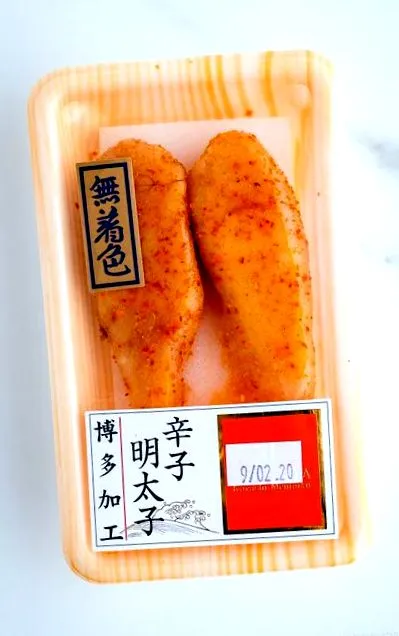 karashi