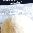 тесто