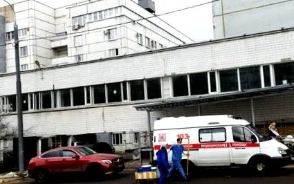 след