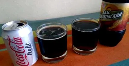 руска