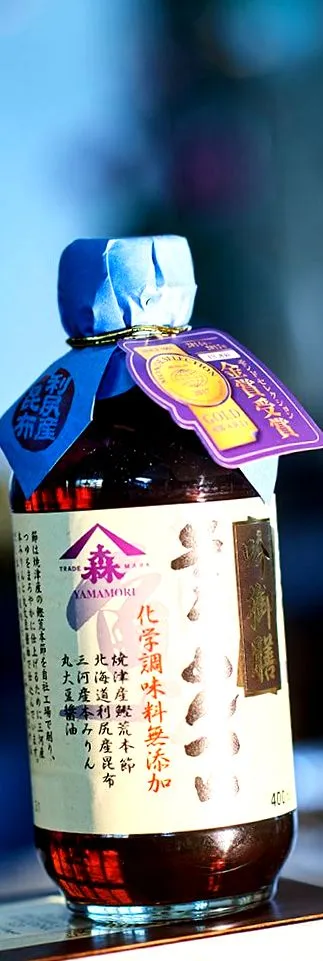 какао
