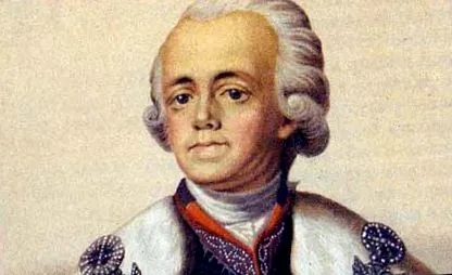 alexander