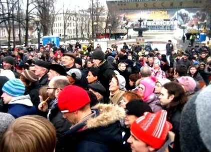 анатомия