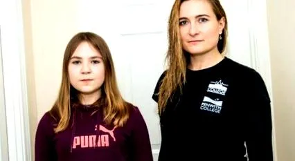 спира
