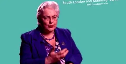 силна