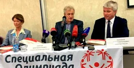 приветства