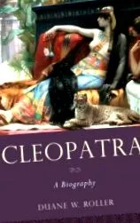 които