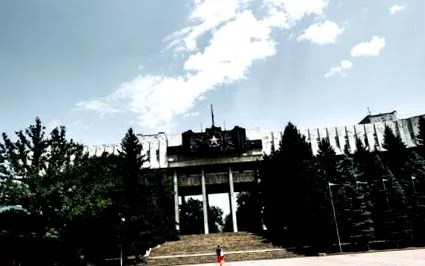 неща неща