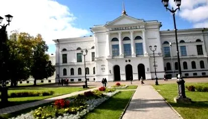 internațional