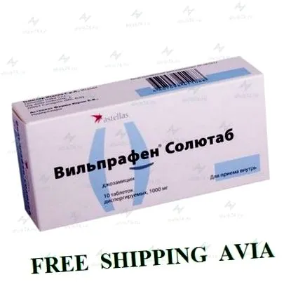 пазарувайте