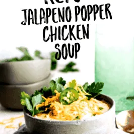 супа jalapeño