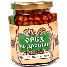 най-добрата