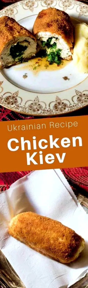 киев