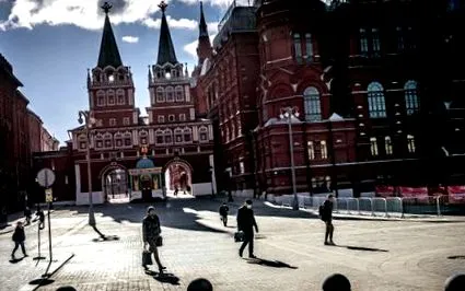 гледна