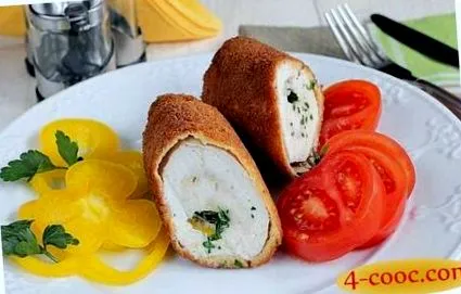 готвене