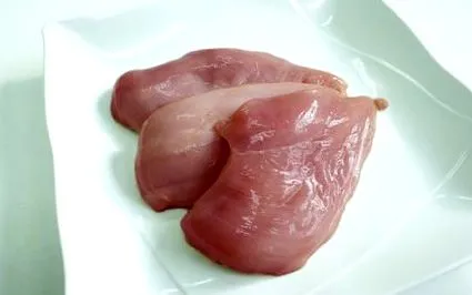 пълни