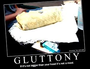 лакомия